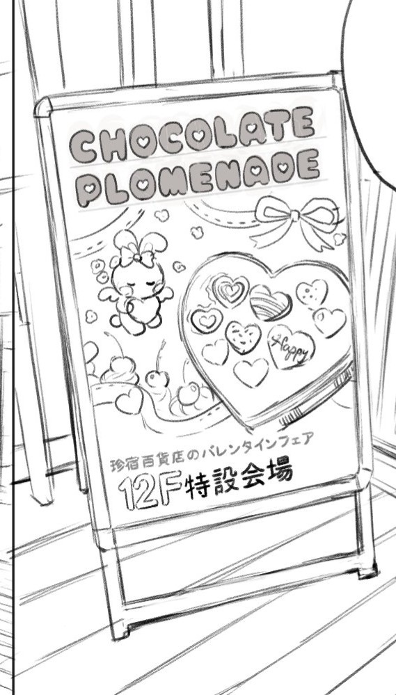 �}���K�̔w�i��