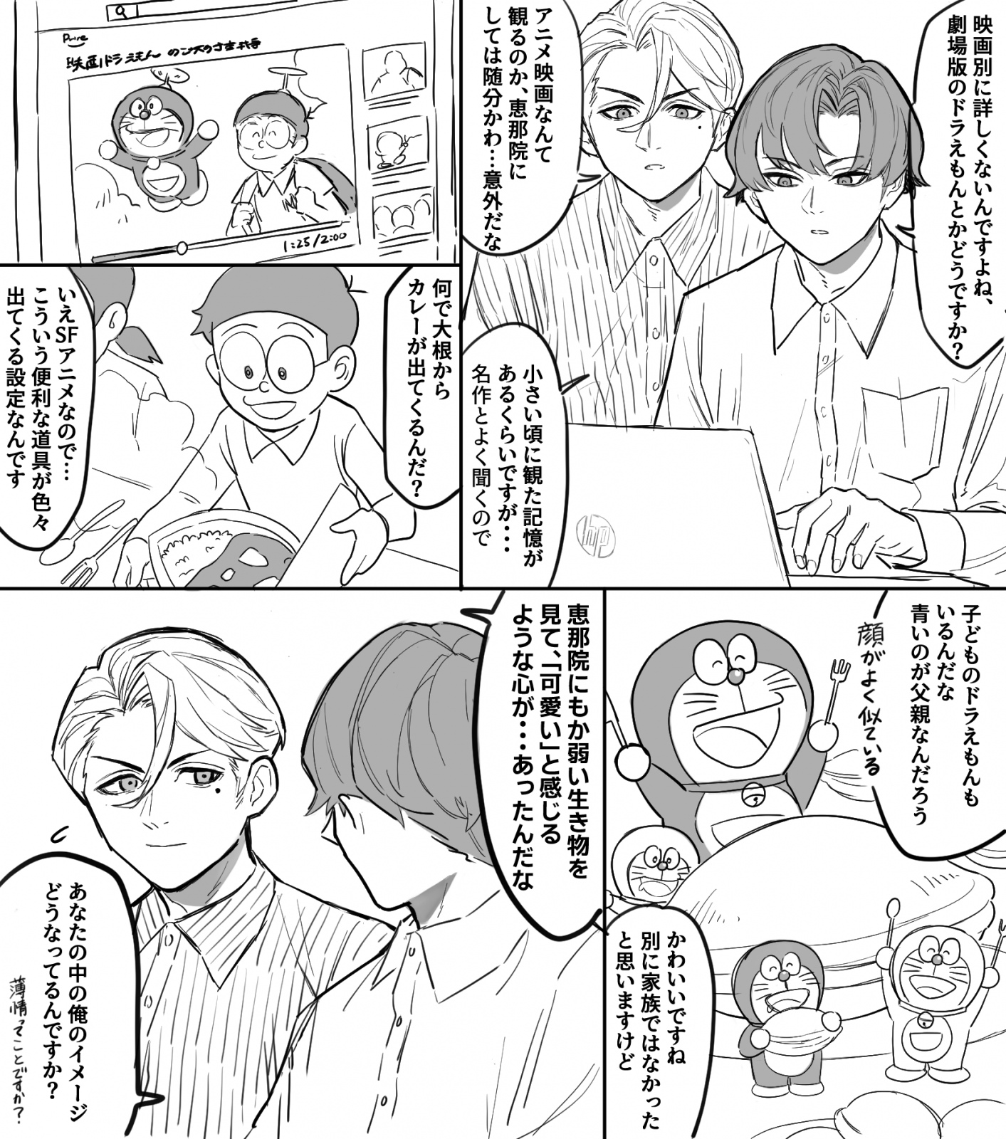 �t�H�����[���񂩂������l�^�����@