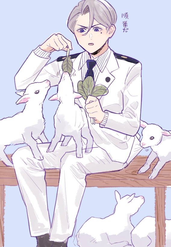 �q���M�ƗR����