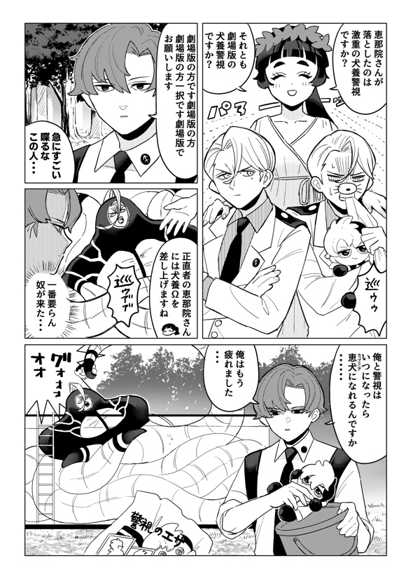 ���掎������