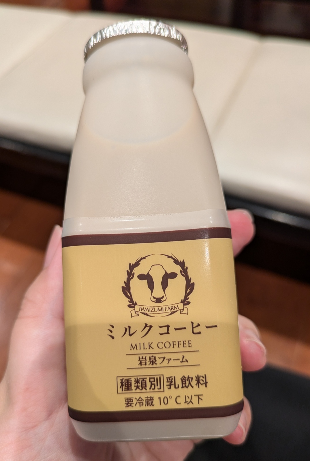 ����ƃT�E�i��